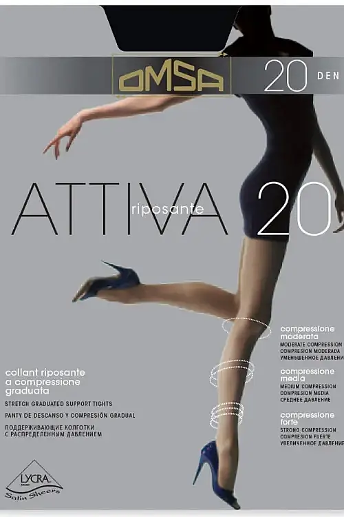 Колготки Attiva 20 nero 268 OMSA, Італія